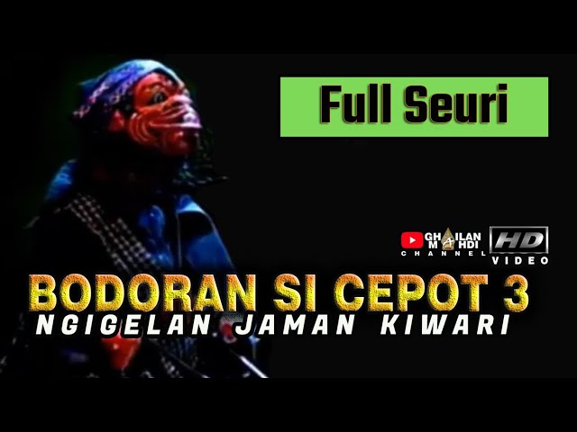 Cepot Ngigelan Jaman Wayang Golek Bodoran Cepot 3 class=