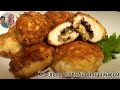 Котлеты с Грибами и Сыром) Куриные Котлеты с Грибной  Начинкой)