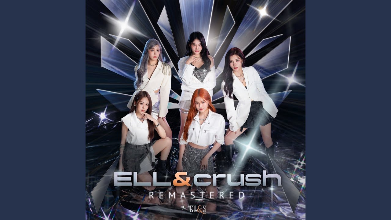 Ride Or Die (Remastered)