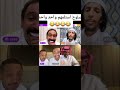 بث مضحك صلوح استلمهم رايح جاي
