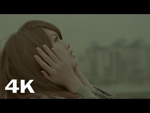 楊丞琳 Rainie Yang《匿名的好友》Official Video (4K UPGRADE)