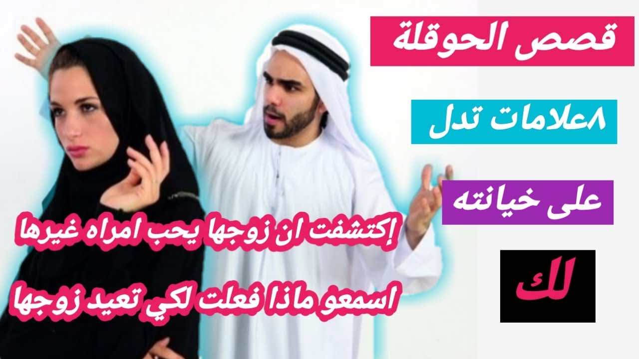 معجزات لاحول ولا قوة الا بالله العلي العظيم /معجزات الحوقلة