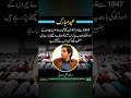 #imrankhan