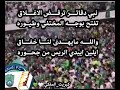 من أسقط الأهلي يا وزير الكوره 