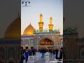 لست أبالي لو قطعوني 