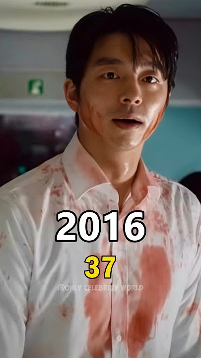 Train to Busan (2016) Cast Then And Now #traintobusan #gongyoo #kdrama