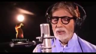 Beautiful Song Karpur Gauram Karunavtaram Full Video Song| Amitabh Bachchan| Kailash Kher| screenshot 4
