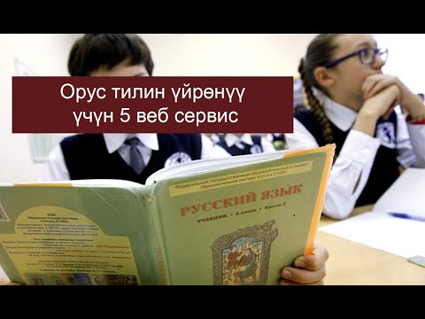 Video: Кантип конуу баракчасын түзүү керек: 13 кадам (сүрөттөр менен)