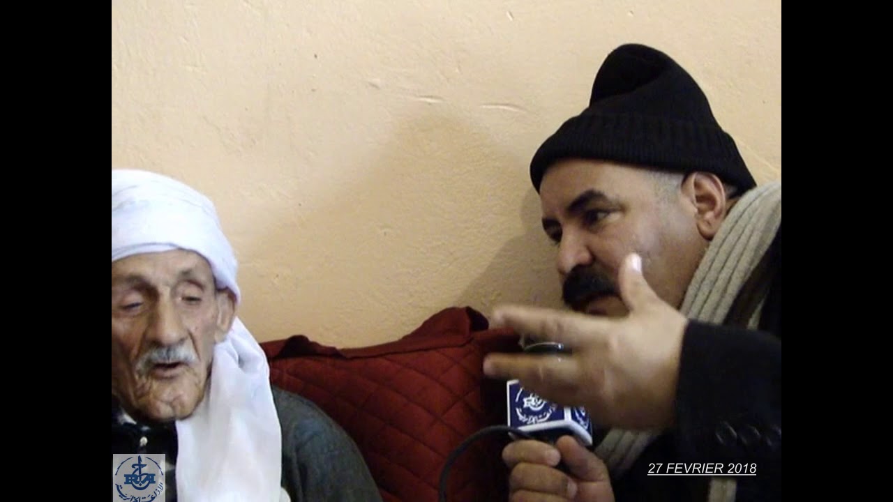 من ذاكرة الثورة المجاهد عرباوي العربي ج05 - 20 - 02 - 2018