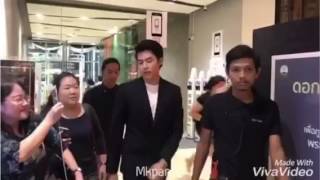Mark's event The Touch date 11/06/2017