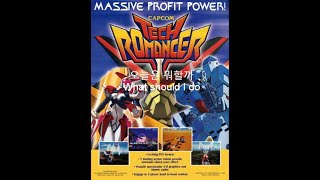 슈퍼 로봇대전 짝퉁? 그래도 재밌으니까!! 추억의 고전게임 클리어(엔딩)까지!! screenshot 4