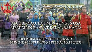 National anthem of Brunei - Allah Peliharakan Sultan