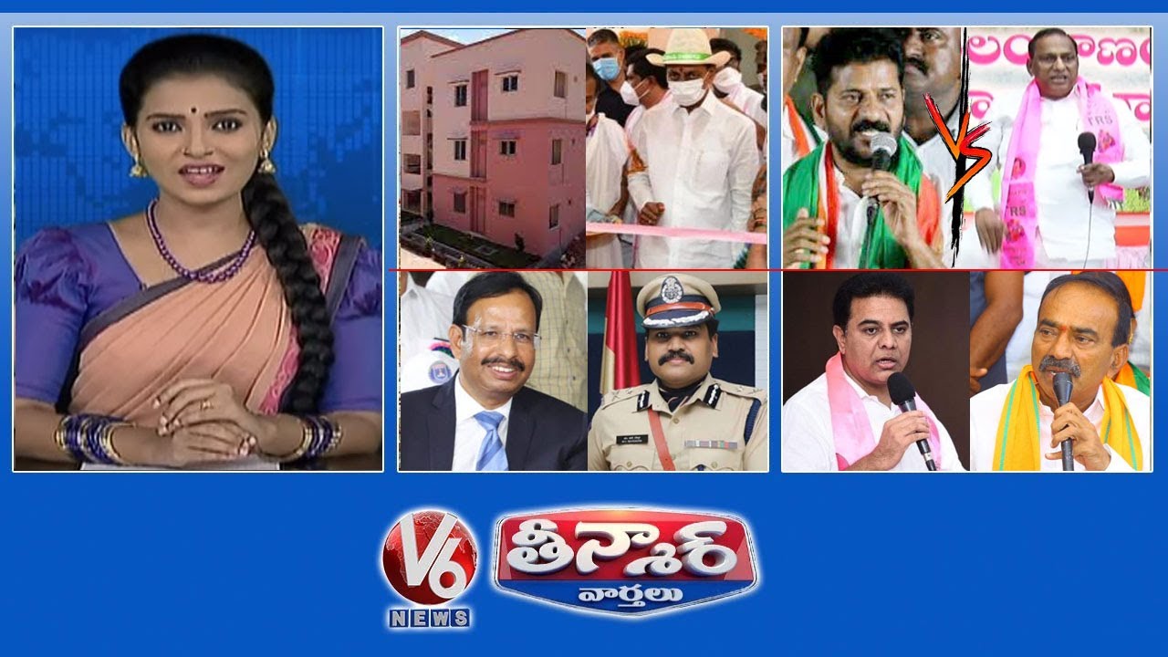 Revanth Reddy vs Malla Reddy | Sajjanar As TSRTC MD | 100 cr For Gajwel | V6 Teenmaar News