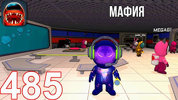 Imposter 3D Online Horror - Gameplay Walkthrough Part 485 - Online Multiplayer (iOS,Android)