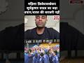 #surykumaryadav #indvspak महिला मैच को लेकर बड़ा बयान,कोई बराबरी नहीं #cwc25 #cricket #livemach