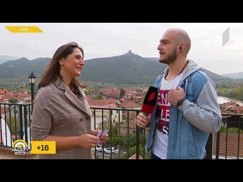 #ახალიდღე რა ღონისძიებები იგეგმება მცხეთობის დღესასწაულზე