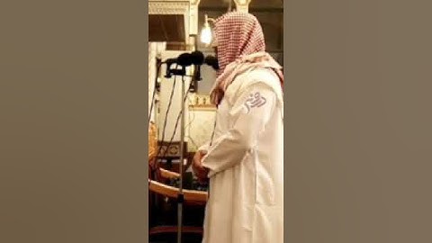 جديد القارئ رعد محمد الكردي في صلاة العشاء ما تيسر من سورة التين