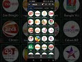 Kirkwee TV 4.9: ULTIMATE ENTERTAINMENT EVOLVED