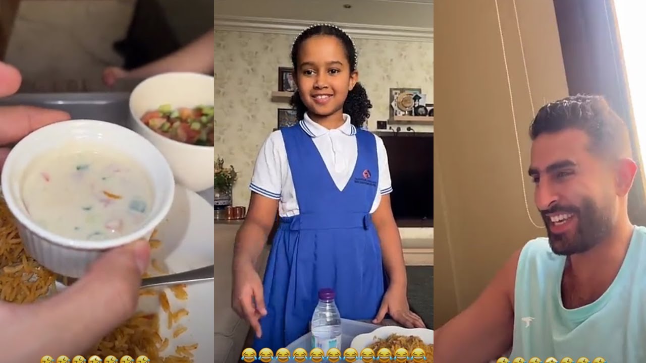 علميني وش مكونات الغذاء بالأنلجيزي مقابل البقالة🤣ضحك فوفا وعبدالرحمن🤣