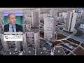 مليون وحدة سكنية ضمن برنامج عدل  ..  السكن ضمن أولويات قانون المالية 2027