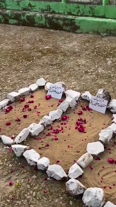 grave of sayyidina fatma, imam Hassan,sajjad,jafar sadiq ,jannat ul baqi #shorts