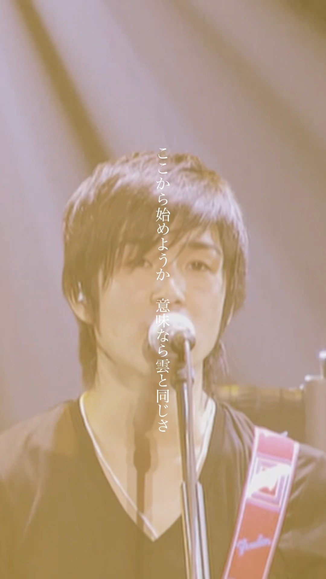 アカシア from『3月9日武道館ライブ』2005.3.9@日本武道館