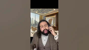 وحتااان نهادا وننن يالا يالا 