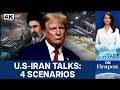 Doubts Loom Over US-Iran Peace Talks; What are Possible Scenarios? | Vantage on Firstpost | 4K