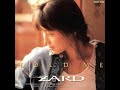 Zard - サヨナラ言えなくて // 자드 - 이별이라 할수없어