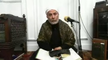 قراءة القرآن (من آية ٣٩ سورة الرحمن)