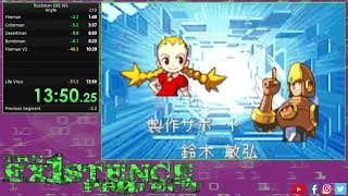 Rockman EXE WS Any% Speedrun in 13:50