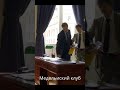 &quot;Самые нужные вещи в тюрьме&quot; Сериал &quot;Нарко&quot; (2015) #кино  #моменты #фильмы #shorts  #сериал