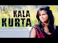 Panjabi song  kala kurta  dunali  the real attitude  rahul tanwar neha singh  new song 2017