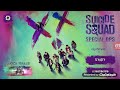 Suicide Squad Special Ops: Intro