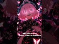 【東方アレンジ】 優雅に咲かせ、墨染の桜 -Skipping Through the Netherworld- 【東方インスト】