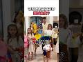 マリオのコスプレ誰が主役 #チアリーダー #カップル