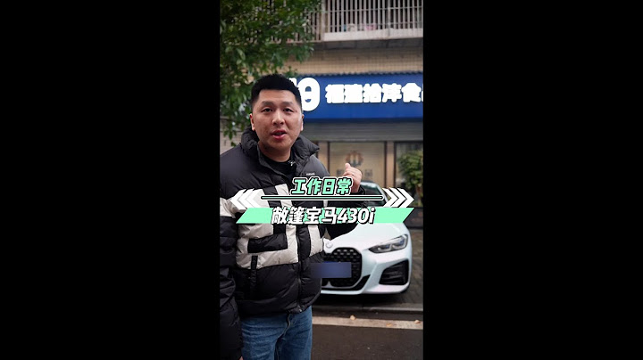 #懂车帝二手车，车车有检测 原车主此时此刻脑瓜子已经嗡嗡的了。