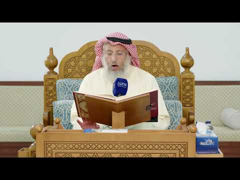 1- تلاوة الآيات (1 - 9) من سورة النحل - عثمان الخميس