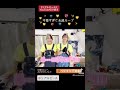 ãã£ããããããªã³ã ãð #ãªã¢ã«ããŒã¹ #youtubeshorts #åãæã #tiktok #ãããã #ããªãã£ãŒããŒã€ #ããã¿ã