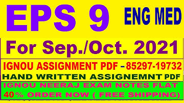 eps 9 solved assignment 2020-21 / EPS 9 solved assignment in English  / eps 9 in english