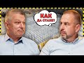 СТРОЕЖ НА КЪЩА Всичко което ТРЯБВА да знаеш 