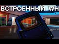 ШЕСТОЕ ЧУВСТВО | RAINBOW SIX SIEGE