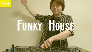 Funky House Mix | #24 | The best of House Music 2025 by DJ ATRS