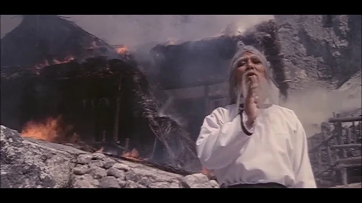 Master Of The Flying Guillotine Intro HD