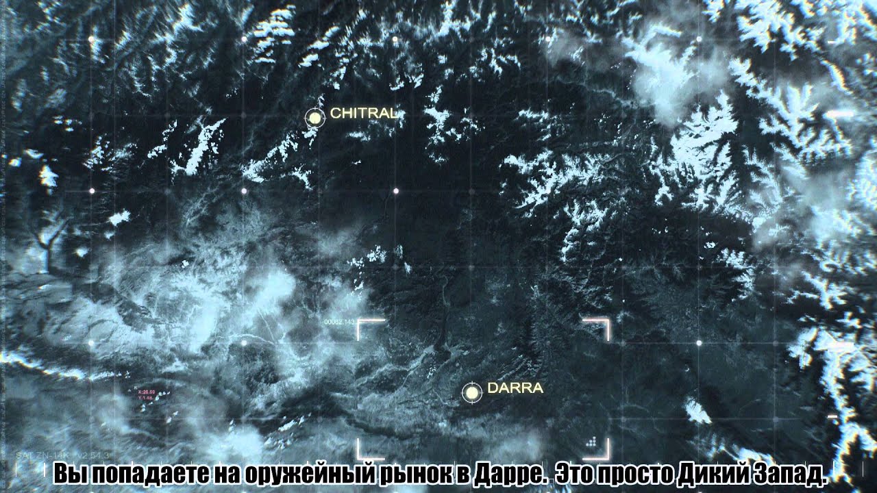 electronics Medal of Honor Warfighter - Набор Карт 