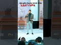 Dawit Dreams Millionaire Ezedin Kemil Shorts Motivation Inspiration Dawit Dreams Millionaire Ezedin Kemil Shorts Motivation Inspiration