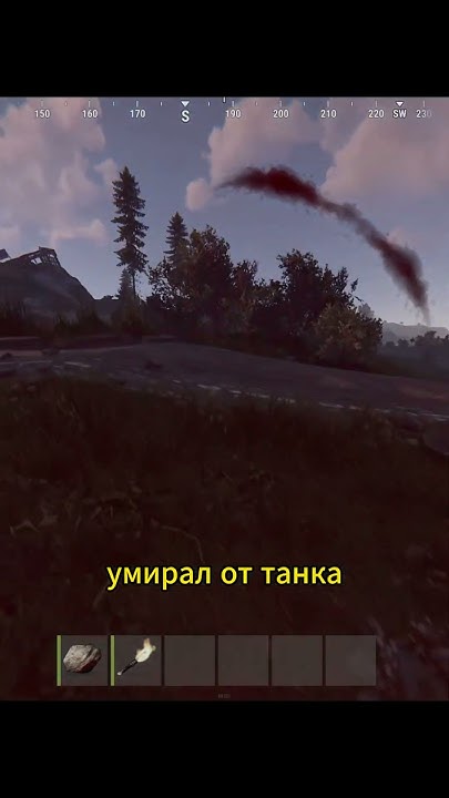 Первые 100 часов в раст #rust #игры - YouTube