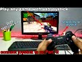 How to Play GTA V with any Controller / Gamepad - YouTube