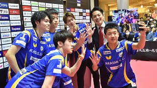 田添響 白神宏佑 リベッツスーパープレー&ヒーロー・監督インタビュー 岡山リベッツ vs 静岡ジェード ノジマTリーグ2023-2024 2023年10月29日イオンモール岡山【卓球Tリーグ公式】