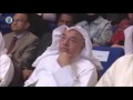 كلمة الدكتورة هديل ياسين الفرس و تكريمها في حفل أوائل المتفوقين في جامعة الكويت 2017